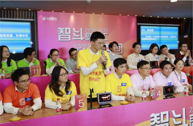 扬鞭奋进•逐梦转型——太阳集团tcy8722集团总部举行创立23周年庆系列活动